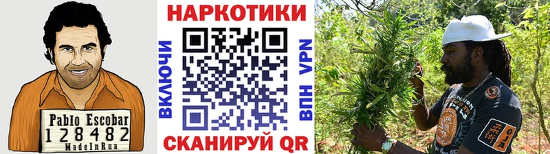 Где купить наркотики Ахтубинск МАРИХУАНА  A-PVP  hydra зеркало  Гашиш  Мефедрон  Cocaine 