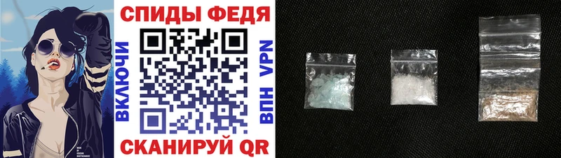 Amphetamine 98%  купить  цена  hydra вход  Ахтубинск 