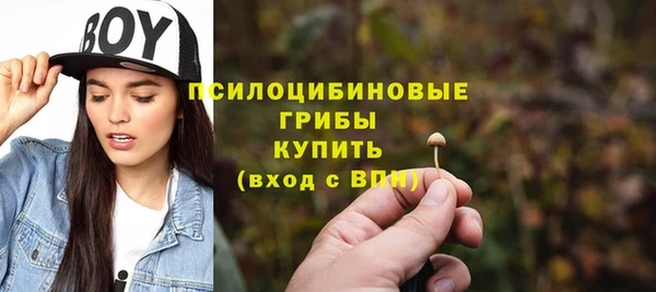 кокс Переславль-Залесский