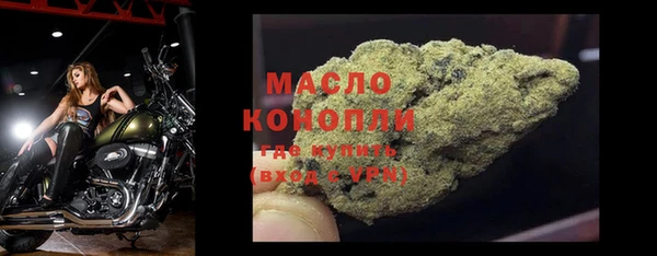 СК Воткинск
