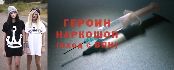 амф Покачи