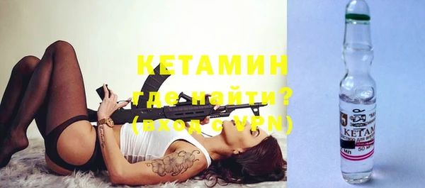 кокс Переславль-Залесский