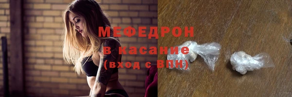 кокс Переславль-Залесский