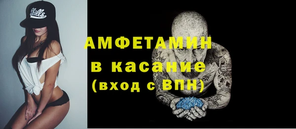 кокс Переславль-Залесский