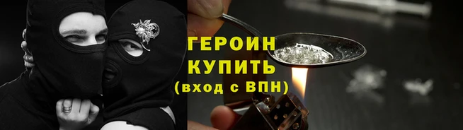 хмурый Пересвет
