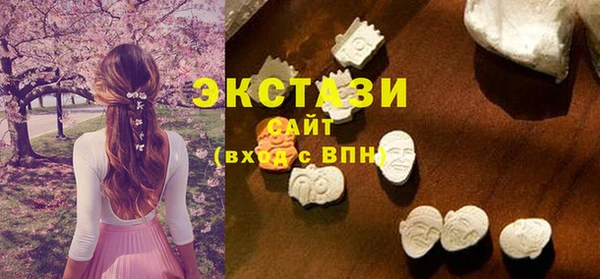 кокс Переславль-Залесский