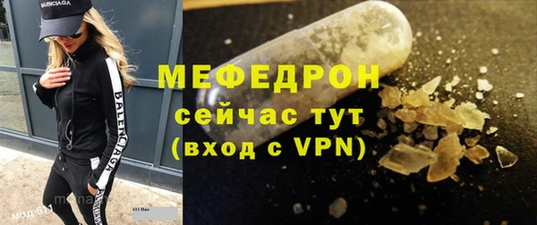 кокс Переславль-Залесский