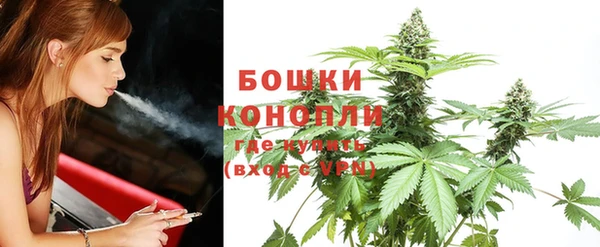 кокс Переславль-Залесский