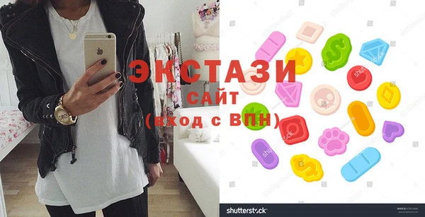 кокс Переславль-Залесский
