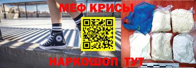 гидра Апшеронск