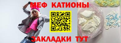 хмурый Аргун