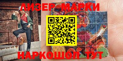 хмурый Аргун