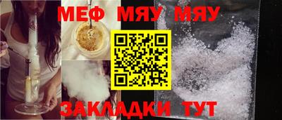 дистиллят марихуана Апрелевка