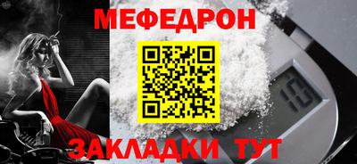 гидра Апшеронск