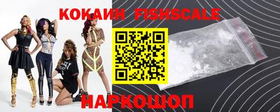 соль курить ск Аргун