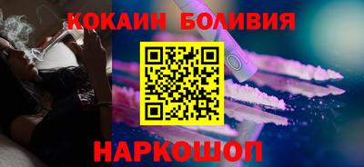 меф VHQ Апрелевка