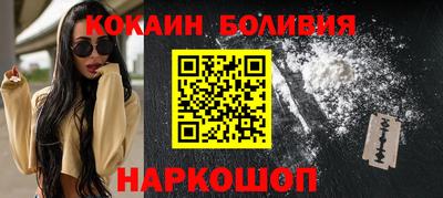 меф VHQ Апрелевка