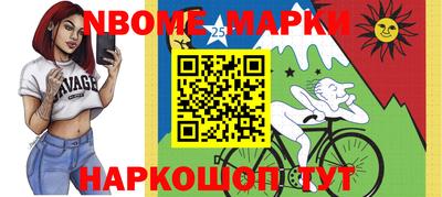 хмурый Аргун