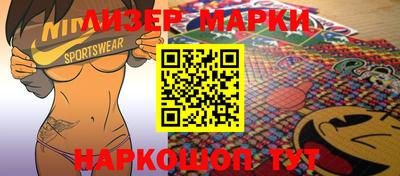 меф VHQ Апрелевка