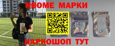 прущие грибы Азнакаево