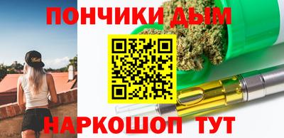 гидра Апшеронск