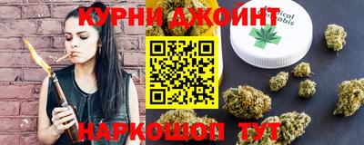 меф VHQ Апрелевка
