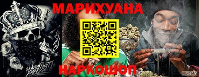 хмурый Аргун