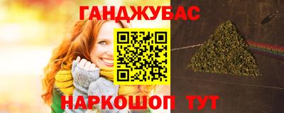 хмурый Аргун