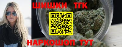 меф VHQ Апрелевка