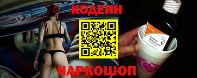 дистиллят марихуана Апрелевка