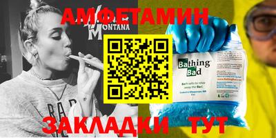 дистиллят марихуана Апрелевка