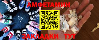 дистиллят марихуана Апрелевка