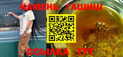 скорость mdpv Абакан