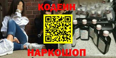 меф VHQ Апрелевка