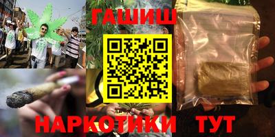 хмурый Аргун