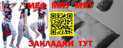 дистиллят марихуана Апрелевка