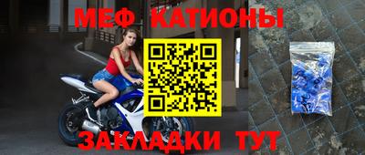 соль курить ск Аргун