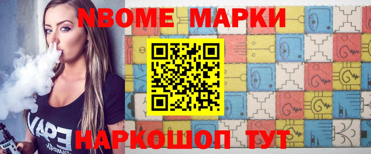 Лсд 25 экстази кислота Ахтубинск