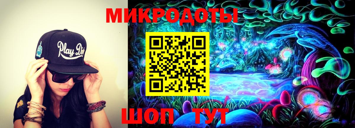 Ахтубинск  Псилоцибиновые грибы GOLDEN TEACHER  Галлюциногенные грибы MAGIC MUSHROOMS  Вход с VPN 